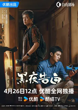 李安与妻子出席活动时，谈起当时得奖的感觉，李安 上一页12345...99下一页 | | | | | | 电影频道节目中心官方网站