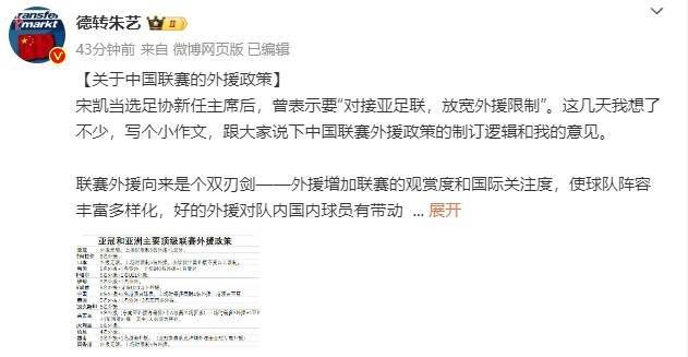 据悉，谢娜在片场不仅充当起了李承铉的汉语老师，还在拍吻戏时还遇到了不少尴尬，片场NG不断。