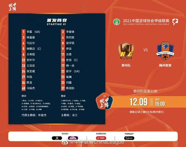 2026-03-28 票房口碑双丰收 《河狸变身计划》主创回应来了！