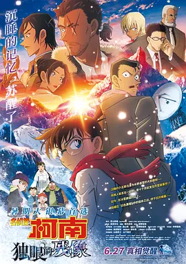 贺来贤人主演《忍者之家》曝预告 2.15上线流媒体 2024-02-02 2月1日，Netflix剧集《忍者之家》发布正式预告，该剧由贺来贤人担任主演和原案，江口洋介、木村多江、高良健吾、莳田彩珠、宫本信子、吉冈里帆、柄本时生等豪华阵容共演。