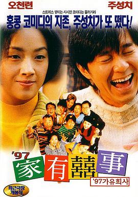 2013-10-18 在饱受争议之下《美姐》死磕般的宣布上映，一部有诚意的力作就是因为尺度的问题备受坎坷。