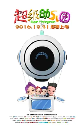 2026-03-12 三月观影指南，那些在银幕上发光的她们！
