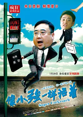 搜索-电影网 消息 首页 新闻 视频 大片 影库 CCTV6 VIP影院 全部 电影 电视剧 影人 视频 图片 新闻 更新时间 所有 1小时内 今日内 1周内 1个月内 从资讯频道搜索 结果 206952 条 M电影观察室 | 13亿人中多少人在电影院看电影？