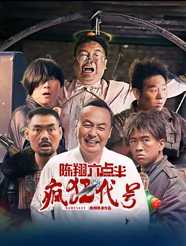 []独家原创稿件，未经授权不得转载，违者将追究其相关法律责任 标签： 王祖贤倩女幽魂张国荣 ： 相关新闻 爱上港男是我的宿命？