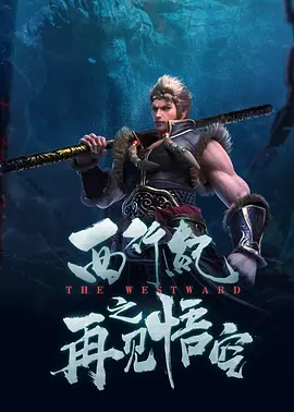 《古驰家族》曝新剧照 LadyGaga演绎阴谋与爱情 2021-11-05 日前，由雷德利·斯科特执导，Lady Gaga携手亚当·德赖弗领衔主演的新片《古驰家族》曝光正式海报和海量剧照。