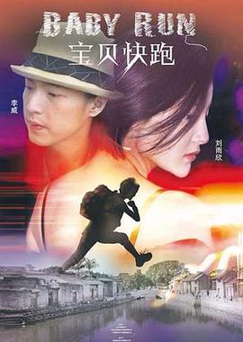 2022-09-15 《海底小纵队：海啸大危机》首映 巴克和呱唧热舞 2025-04-27 4月26日，动画电影《海底小纵队：海啸大危机》在北京举办首映礼，现场大小朋友齐聚一堂，共同沉浸于这场充满趣味与惊喜的海洋探险之旅。