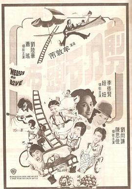 无3D不成活 《大海啸之鲨口逃生》惊悚中玩幽默获63分 2012-10-12 2012年10月10日，电影网观影团带领网友在北京金逸影城朝阳大悦城店参加了《大海啸之鲨口逃生》的观影以及主创见面会活动。