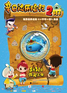 主演新剧《肯尼迪》聚焦著名政治家族 2 堪比时装周!