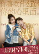 ”照片中，李连杰戴着黑框眼镜，依然潇洒帅气，关之琳也女神范十足，引来网友纷纷围观。