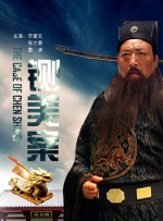 日前，片方重磅曝光该片豪华中文版配音阵容：黄渤、贾玲以及两位小童星朱佳煜、张子枫配音。