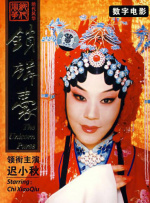 鲁妮·玛拉：豪门富二代到小白兔的成功进化史 2017-08-04 因为《龙纹身的女孩》初识鲁妮·玛拉，因为《卡罗尔》不少影迷爱上了她。
