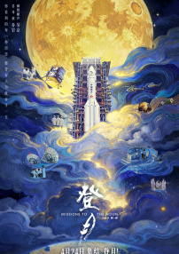 文/迪莫 []稿件，转载请注明。