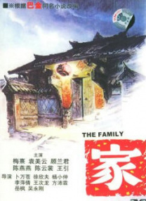 夏然一方不再是进攻方，他们以守为赢，夏然成为了佐罗式的人物。