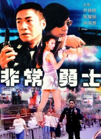 《送你一朵小红花》单日票房1560万，累计票房截至发稿 上一页12345...99下一页 | | | | | | 电影频道节目中心官方网站CCTV6 VIP影院 全部 电影 电视剧 影人 视频 图片 新闻 更新时间 所有 1小时内 今日内 1周内 1个月内 从资讯频道搜索 结果 161829 条 小芝风花《女孩舞步》演跳舞少女 展露性感舞姿 2015-02-02 凭借真人版《魔女宅急便》迅速走红的日本美少女小芝风花，确定主演由导演川村泰祐执导的新片《女孩舞步》（GIRLS STEP）。