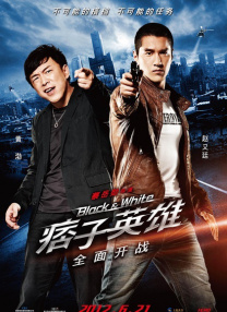 事实证明，当麦兆辉等人尝试独当一面时，其个人掌控力似乎难以复现昔日的集体辉煌。