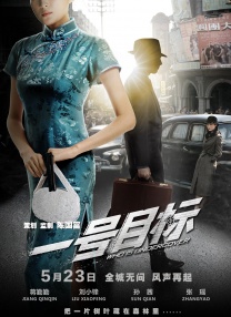《死侍3》曝新剧照 “小贱贱”与“死侍狗”登场 2023-12-05 《死侍3》曝光了一张死侍和死侍狗的剧照，从剧照上看，死侍和死侍狗的感情非常牢固。