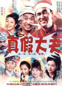 WIFI下打开 专稿 《哪吒之魔童闹海》市场表现持续“高开疯走”，目前预测票房已经剑指150亿。