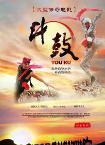 还特意更改了微博小尾巴特权“小意外”。
