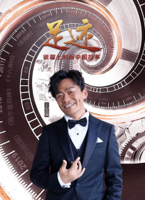 乡愁，是中国台湾电影最重要的母题之一。