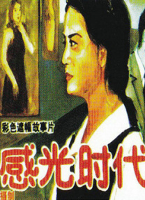 岩井俊二《最后一封信》曝预告 2020-07-29 近日，由岩井俊二执导的电影《最后一封信》发布中字预告，该片与周迅、胡歌等出演的《你好，之华》属一本两拍，也可看作是日本版的“之华”。
