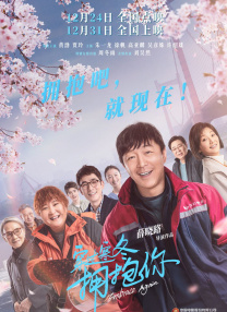 韩庚主演的中法合拍影片 《寻找罗麦》和《万物生长》两部影片同时亮相该单元，吸引了影迷的极 上一页12345...99下一页 | | | | | | 电影频道节目中心官方网站