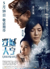 此后，系列作品陷入瓶颈，直到《异形大战铁血战士》系列的推出，才通过两大经典怪物IP的跨界合作重新吸引观众目光。