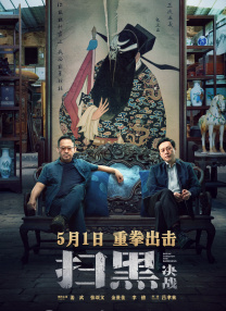 刘德华一身素黑，朱丽倩抵达时本戴着口罩，随后主动脱下，以示庄重。