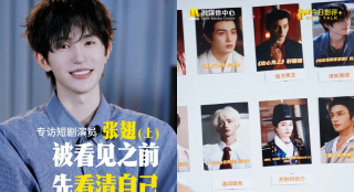 ”，他只能“安慰”自己，“这是为了孩子们。